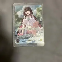 焔様 リクエスト 3点 まとめ商品