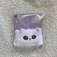 mofusand 一番くじ E賞 アームバンド