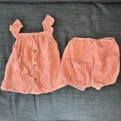 Item thumbnail for item 29a61976-db5f-402c-a32a-5562c6378c5d