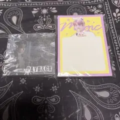 BＴＳ韓国生産者セールメモ帳JUNG KOKOセット