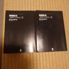キャタピラー 部品 カタログ D3 LGP & 3204 エンジン - メルカリ