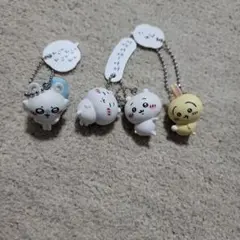 ちいかわ　フィギュアキーホルダー2