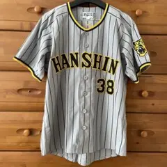 阪神タイガース 大山悠輔 ビジターユニフォーム ワッペン付 - メルカリ