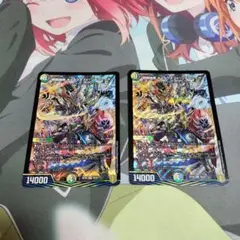 デュエマ　ギャラクテスト　シデンシーザー　2枚