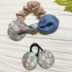 お買い得♡お揃い　シュシュ付リバティ　うさみみリボン　くるみボタン 3個セット