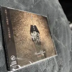 Item thumbnail for item 53bd4246-c205-410e-8ebf-27ef511d9a4c