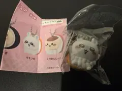 ちいかわ くら寿司 コラボ モモンガ フィギュア
