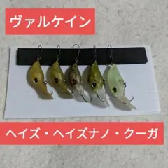 Item thumbnail for item 239884fd-c274-44c0-8701-61189467336a