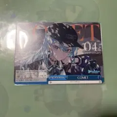 ヴァイスシュヴァルツ PR COMET