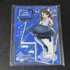 アイマス デレマス U149 橘ありす アクリルスタンド ジョイポリス