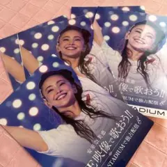 Item thumbnail for item 8e747b10-16a3-4880-b480-eb840112ceba