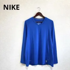 NIKE ナイキプロコンバット トレーニングロンT ドライフィット ブルー XLのサムネイル