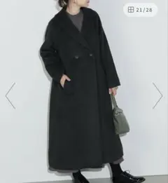 新品タグ付き　BEAMES HEART ショールカラー ロングコート