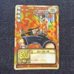 ワンピース カードゲーム エース 高みで待つ者 - メルカリ
