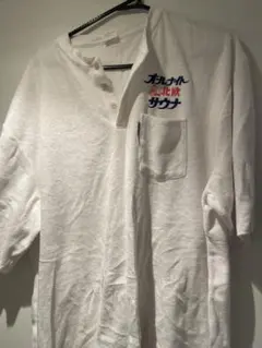 オールナイトサウナ　北欧　コラボ　ホワイトルームウェアセット