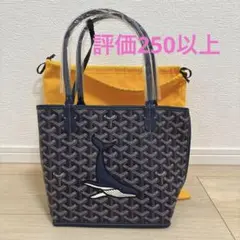 2025年最新】GOYARDアンジュミニの人気アイテム - メルカリ