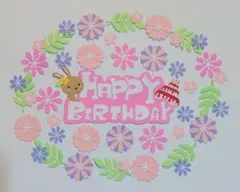 rai様 リクエスト 2点 まとめ商品