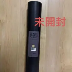 SUGA D-DAY THE ORIGINAL POSTER SET 新品未開封