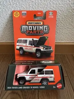 MATCHBOX TOYOTA LAND CRUISER 70 ランドクルーザーのサムネイル