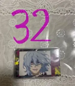 히로아카 死柄木弔 スナマイ