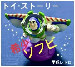 ディズニー】トイストーリー バズライトイヤー シャボン玉 - メルカリ
