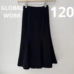 【120】GLOBALWORK グローバルワーク 黒 マーメイドスカート