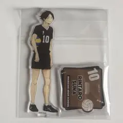 ハイキュー 稲荷崎 角名倫太郎 アクリルスタンド
