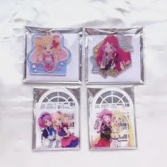 アイカツスターズ アイカツフレンズ アクキー アクリルアーチフォト
