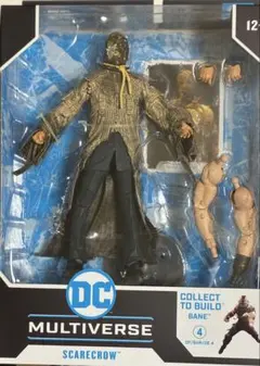 DCマルチバース ザターナ フィギュア (プラチナム版) DCマルチバース ザターナ フィギュア (プラチナム版) - メルカリ