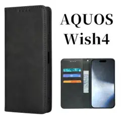 AQUOS Wish4 ケース 手帳型 スリム アクオス ウイッシュ4 ブラック