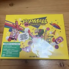 POP MALL なにわ男子　Blu-ray 初回限定版　ポップモール