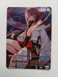 NIKKE ブラックシャドウ・ロンキングフラワー SPR 3枚 - メルカリ