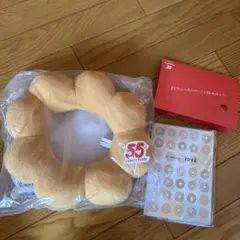 ミスタードーナツ福袋2026 ポンデリングクッション スケジュールン 新品未開封