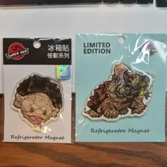 SUPER REP 冷蔵庫マグネット 2種セットのサムネイル