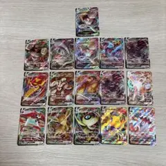 ポケモンカード VMAX まとめ売り 14枚セット