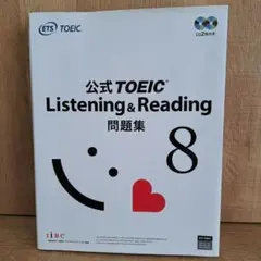 Item thumbnail for item c82b0f76-71af-4fba-9593-657959979a19