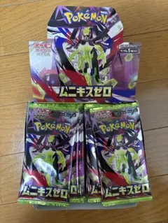 ポケカ　ムニキスゼロ封入率一致 シュリンクなしペリペリなし30パック(1BOX)