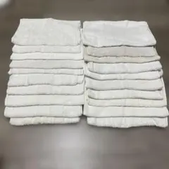 古いタオルセット 20枚