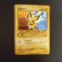 かなやん様 リクエスト 2点 まとめ商品