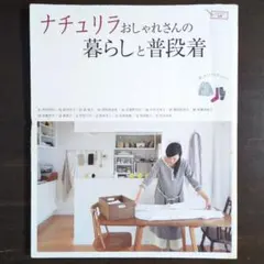 Item thumbnail for item e9b8abc9-e14c-4f7a-8db0-75a39dfa8fbd