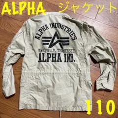 ミリタリージャケット ジャケット