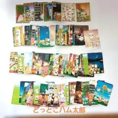 2026年最新】はむたろっとカードの人気アイテム - メルカリ