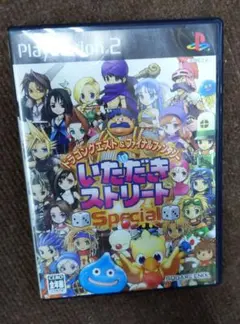 ドラゴンクエスト&ファイナルファンタジー in いただきストリート Speci…
