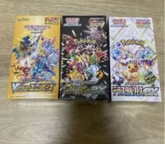 2025年最新】テラフェス boxの人気アイテム - メルカリ