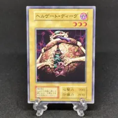 2025年最新】ヘルゲート・ディーグの人気アイテム - メルカリ