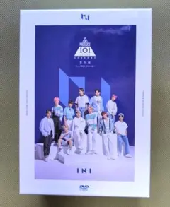 2026年最新】ini dvd 軌跡の人気アイテム - メルカリ