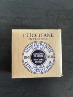 新品　未使用　L'Occitane シアミルク石鹸　100g