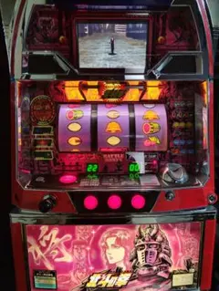 2025年最新】北斗の拳 4号機の人気アイテム - メルカリ