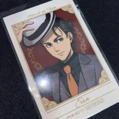 Item thumbnail for item 71c52c78-5862-4419-b723-f71153ff3958