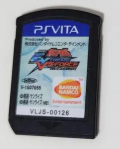 機動戦士ガンダム EXTREME VS. FORCE PS Vita